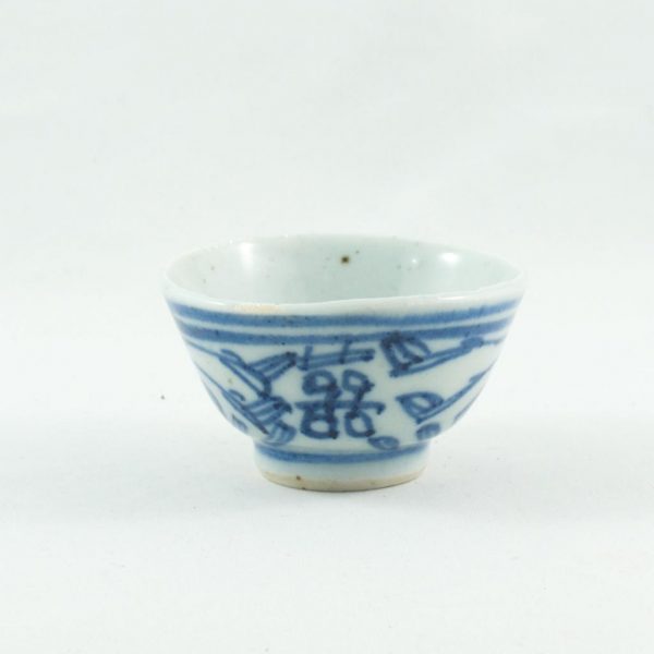Antique Tea Cup in Blue and White Porcelain "Dupla Felicidade"