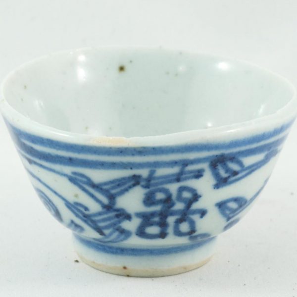 Antique Tea Cup in Blue and White Porcelain "Dupla Felicidade"