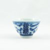 Antique Tea Cup in Blue and White Porcelain "Dupla Felicidade"