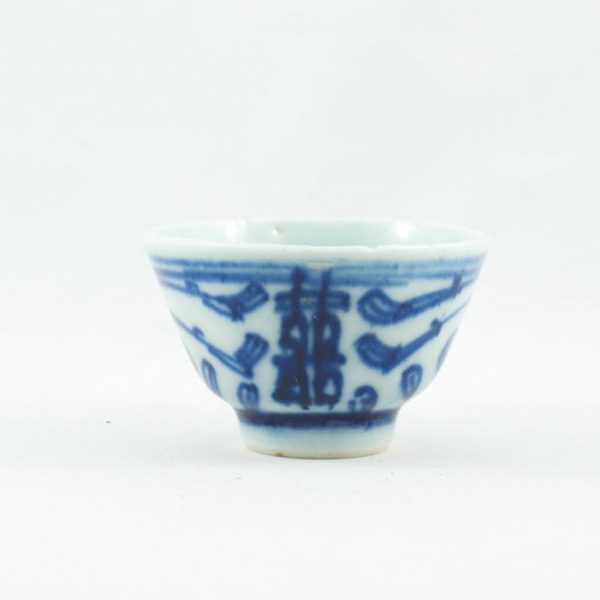Antique Tea Cup in Blue and White Porcelain "Dupla Felicidade"