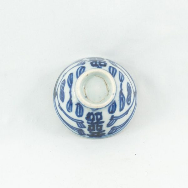 Antique Tea Cup in Blue and White Porcelain "Dupla Felicidade"