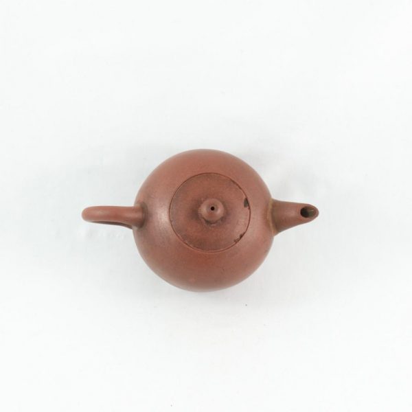 Yixing Antique Teapot with Chinese Dragon Mark