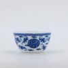 Blue and White Porcelain Tea Cup "Fu Shou"