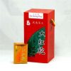 Da Hong Pao (Great Red Robe) Aged 2002 BaSanChaRen