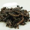 Da Hong Pao (Great Red Robe) Aged 2002 BaSanChaRen