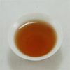 Da Hong Pao (Great Red Robe) Aged 2002 BaSanChaRen