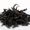 Da Hong Pao (Great Red Cloak) Aged YanShang 2009