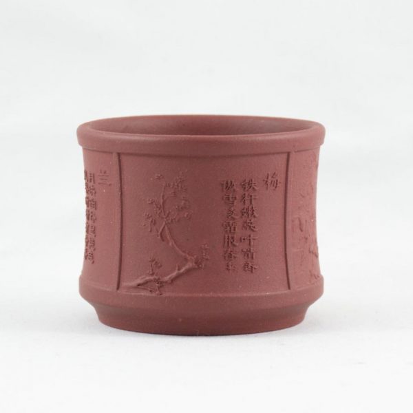 Yixing Clay Cup "Four Gentlemen" (Flowers)