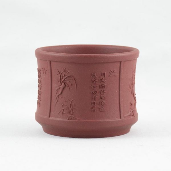 Yixing Clay Cup "Four Gentlemen" (Flowers)