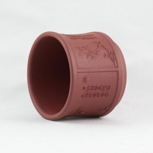 Yixing Clay Cup "Four Gentlemen" (Flowers)