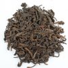 1990s Menghai Aged Loose Leaf Pu-Erh Tea (Cooked/Shou)