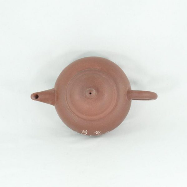 Yixing 1980's Zini "Shui Pin" "Please Drink Chinese Oolong Tea"  Chinese Teapot