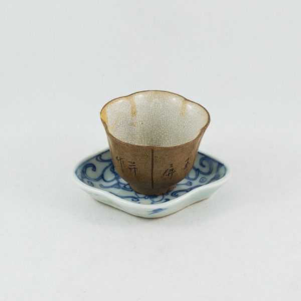 19th Century Chinese Saucer in Blue and White Porcelain Diamond Shape "Intertwined Lotus"