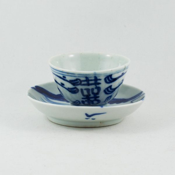 Antique Chinese Saucer in Blue and White Porcelain "Landscape"