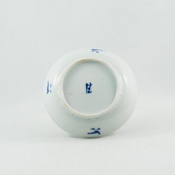 Antique Chinese Saucer in Blue and White Porcelain "Landscape"