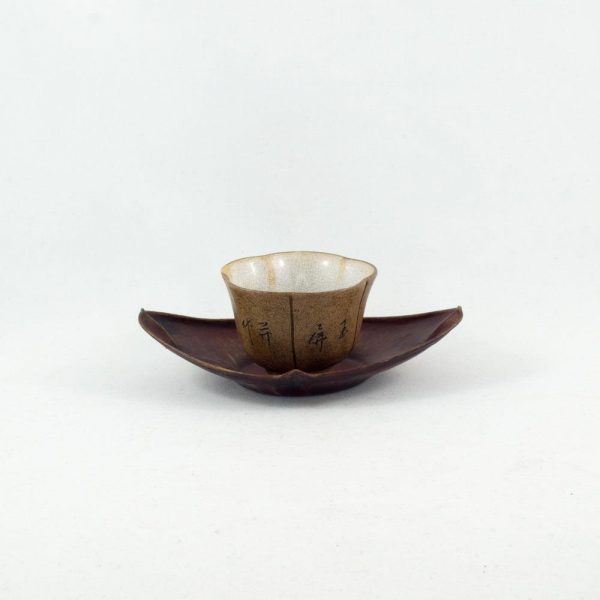 Vintage Replica Copper Diamond Shape Saucer