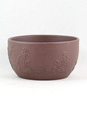 Yixing Clay The Classic Of  Tea Luyu Tea Cup