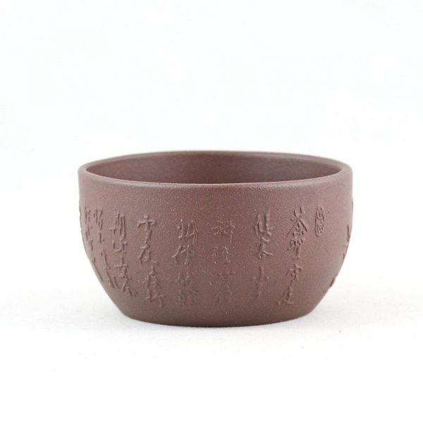 DSC_a0086_1763993499594.jpg Yixing Clay The Classic Of Tea Luyu Tea Cup