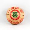 Pu-Erh Tuo Cha, Big French Tuo "Taocha", Xiaguan Factory, 1990s (Cooked/Shou)