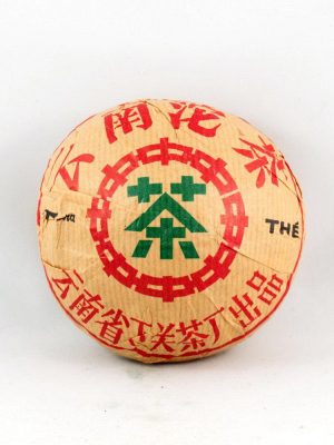 Pu-Erh Tuo Cha, Big French Tuo "Taocha", Xiaguan Factory, 1990s (Cooked/Shou)