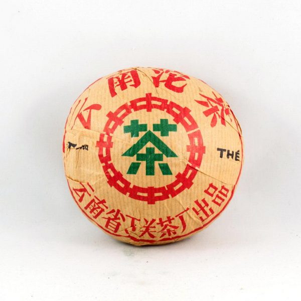 Pu-Erh Tuo Cha, Big French Tuo "Taocha", Xiaguan Factory, 1990s (Cooked/Shou)