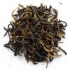 Yunnan Gu Shu (Old Tree) Black Tea）
