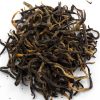 Yunnan Gu Shu (Old Tree) Black Tea）