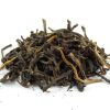 Yunnan Gu Shu (Old Tree) Black Tea）