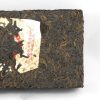 Pu-Erh Tea Brick, Menghai Factory, 1980s (Cooked/Shou)