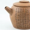 Chinese Teapot Yixing Duan Ni Form "JuLun Zhu" (巨輪珠) with Heart Sutra