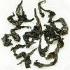 IB-080-TGY-7_1763993507152.jpg Oolong Iron Buddha Tea Traditional Aged 80s (Charcoal Roasted)