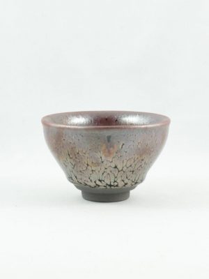 Song Dynasty Style Jian Zhan Tea Cup