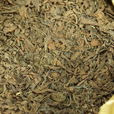 Liu An Ancient Tea in Basket