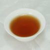 Liu An Ancient Tea in Basket