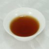 Liu An Ancient Tea in Basket
