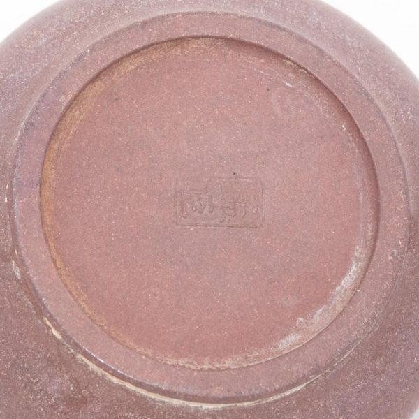 Chinese Antique Yixing Polished Teapot Shuimo Ban Lamp (Wide Spout)