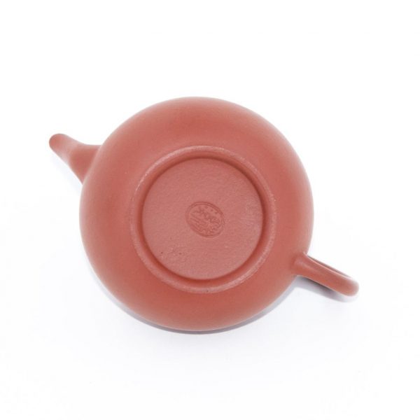 Chinese Yixing Zhuni Lipi Pear Shape Teapot 1980s (Wide Opening)