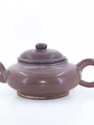 Chinese Antique Yixing Polished Teapot Shuimo Ban Lamp (Wide Spout)