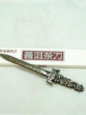 Ancient Sword Style Pu-Erh  Prying Knife