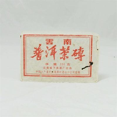 Pu-Erh Tea Brick, Xiaguan Factory, 1980s (Cooked/Shou)