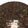 Pu-Erh Tea Cake "Iron Mold", Golden Tips (Jin Ya), Chuan Long Factory, 2003 (Cooked/Shou)