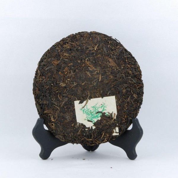 PUGC-03-YH-3_1763993718011.jpg Pu-Erh Tea Cake, Yuenhai Yiwu Mountain Wild Tree Tea, Year 2003 (Raw/Sheng)