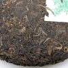 PUGC-03-YH-4_1763993718778.jpg Pu-Erh Tea Cake, Yuenhai Yiwu Mountain Wild Tree Tea, Year 2003 (Raw/Sheng)