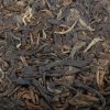 PUGC-03-YH-5_1763993719570.jpg Pu-Erh Tea Cake, Yuenhai Yiwu Mountain Wild Tree Tea, Year 2003 (Raw/Sheng)