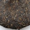 PUGC-03-YH-6_1763993720166.jpg Pu-Erh Tea Cake, Yuenhai Yiwu Mountain Wild Tree Tea, Year 2003 (Raw/Sheng)