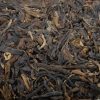 PUGC-03-YH-7_1763993721205.jpg Pu-Erh Tea Cake, Yuenhai Yiwu Mountain Wild Tree Tea, Year 2003 (Raw/Sheng)