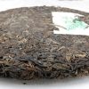 PUGC-03-YH-8_1763993722138.jpg Pu-Erh Tea Cake, Yuenhai Yiwu Mountain Wild Tree Tea, Year 2003 (Raw/Sheng)