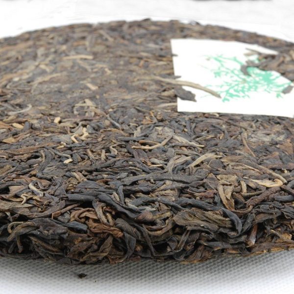 PUGC-03-YH-8_1763993722138.jpg Pu-Erh Tea Cake, Yuenhai Yiwu Mountain Wild Tree Tea, Year 2003 (Raw/Sheng)