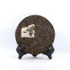 2006 Six Famous Tea Mountain Tea Cake, Organic Ban Zhang, Diancang Pin (Raw/Sheng)