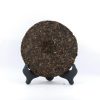 2006 Six Famous Tea Mountain Tea Cake, Organic Ban Zhang, Diancang Pin (Raw/Sheng)